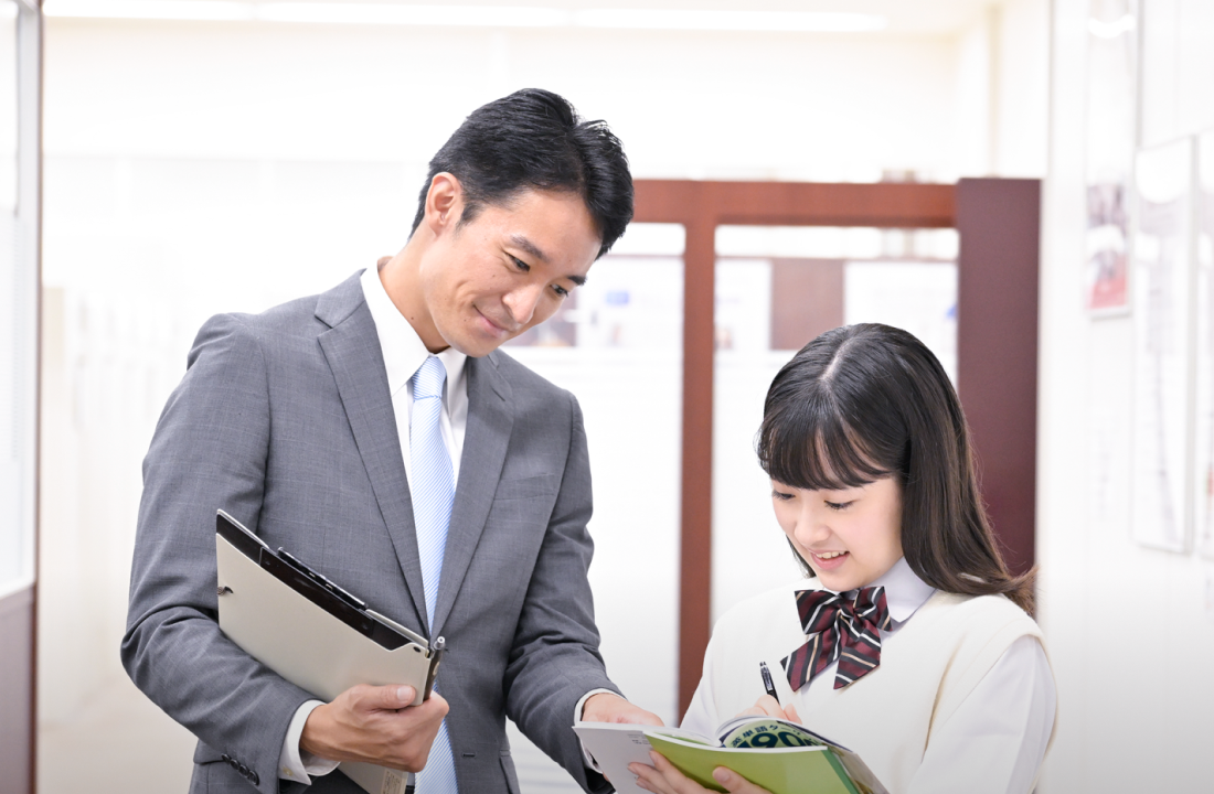 教務担任システム