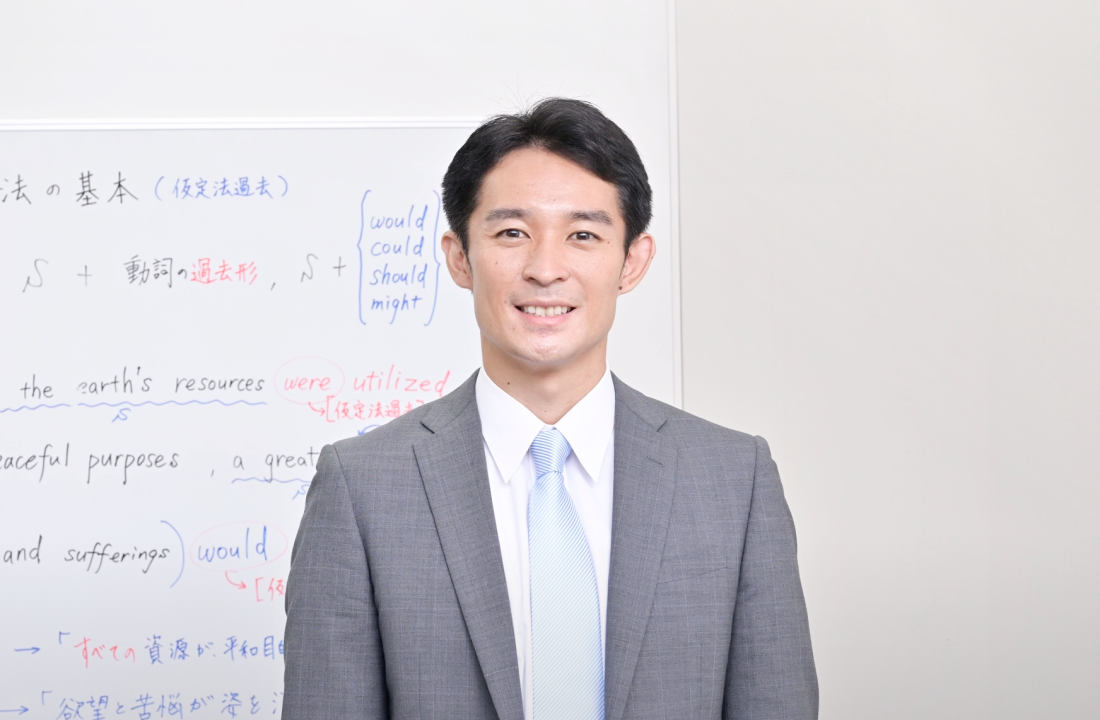 名門会のプロ家庭教師