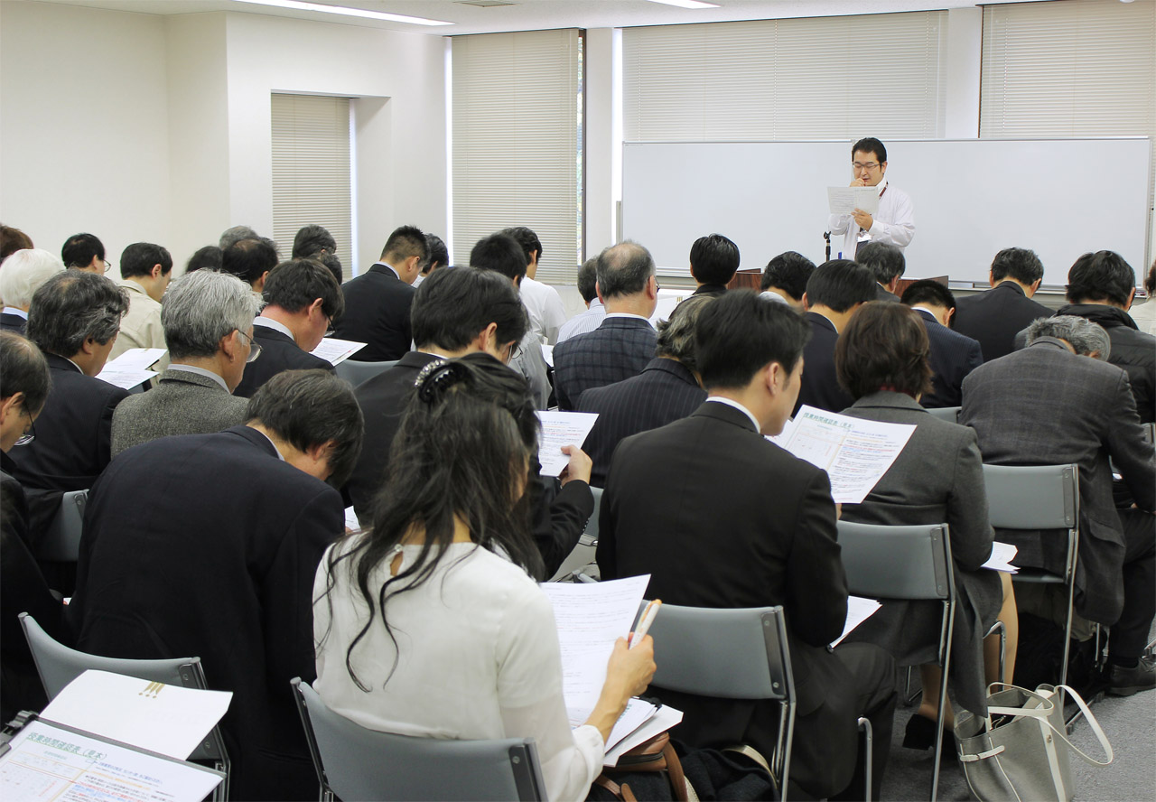 名門会 2016年度秋 プロ教師研修会 レポート