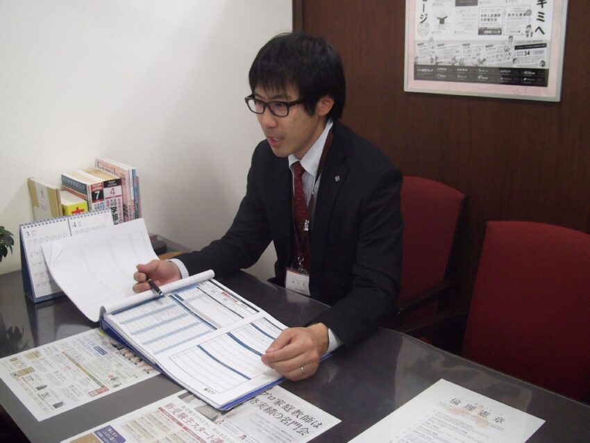 北九州市立大学卒
合格実績：附設中・青雲中・西南学院中・大濠中等 他