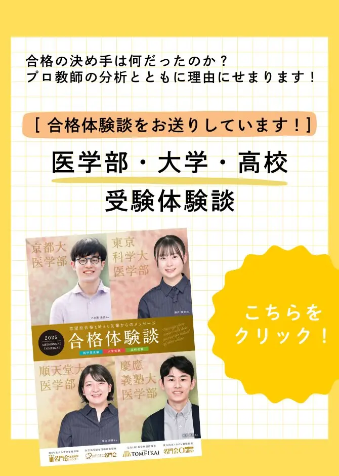 4c8866030c7a599534474e0dea7997