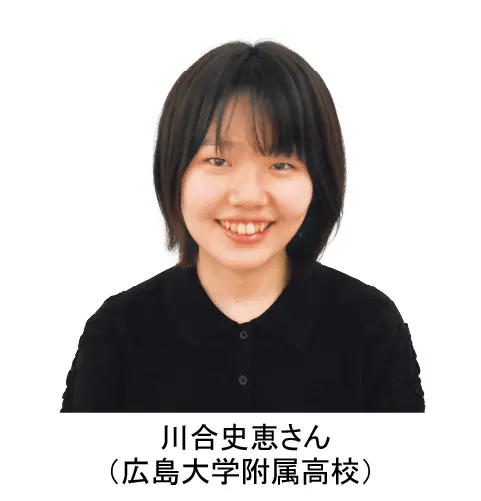 旭川医科大 医学部 | ◎難関校合格を目指すなら名門会｜プロ教師の完全