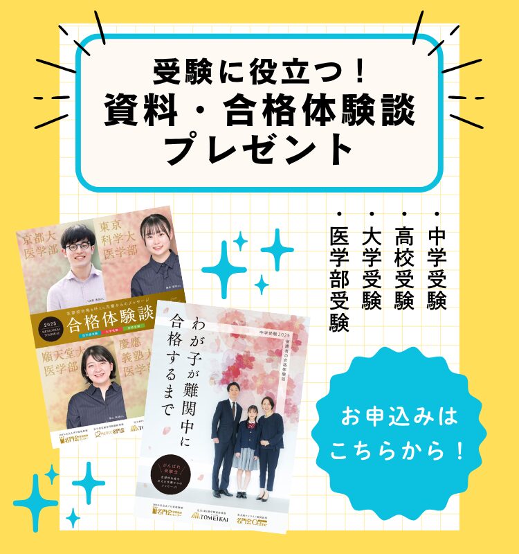 mainVisual