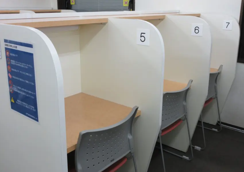 名大附中受験用 2026年度入試用 SAPIX中学受験ガイド – 丸善ジュンク堂書店