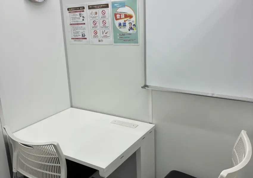 三宮駅前校 | 《公式》プロ家庭教師の名門会｜中学受験・難関大学受験