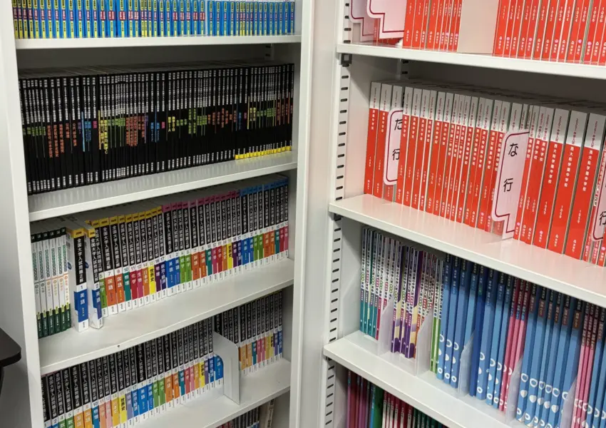 名大附中受験用 津田沼駅前校 | 《公式》プロ家庭教師の名門会｜中学受験・難関大学