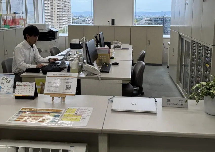 名大附中受験用 2026年度入試用 SAPIX中学受験ガイド – 丸善ジュンク堂書店