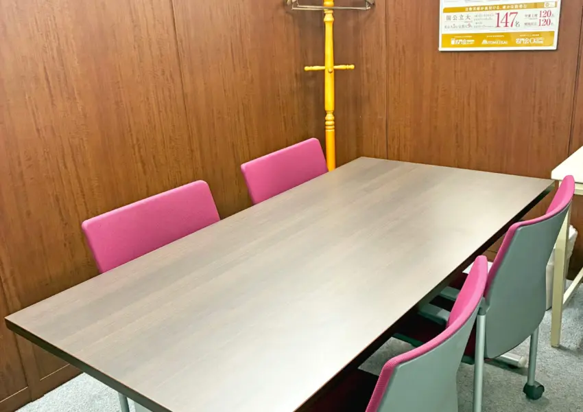 大阪駅前校 | 《公式》プロ家庭教師の名門会｜中学受験・難関大学受験