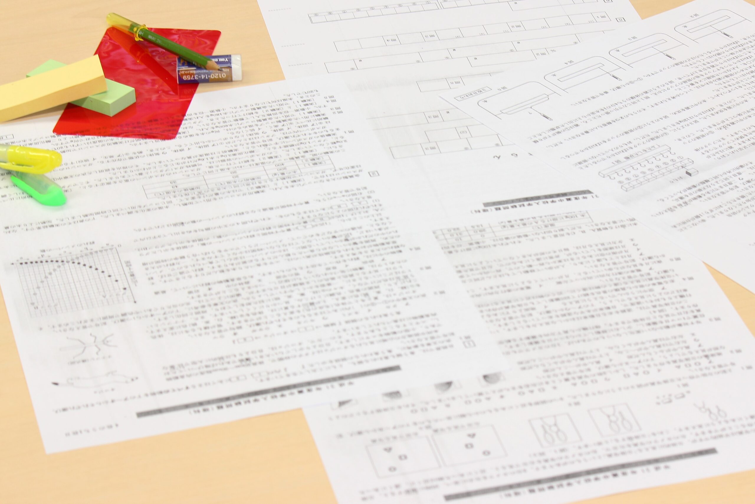 田園調布雙葉学園中高 2学期［期末］テスト［渋谷駅前校特設］直前対策講座