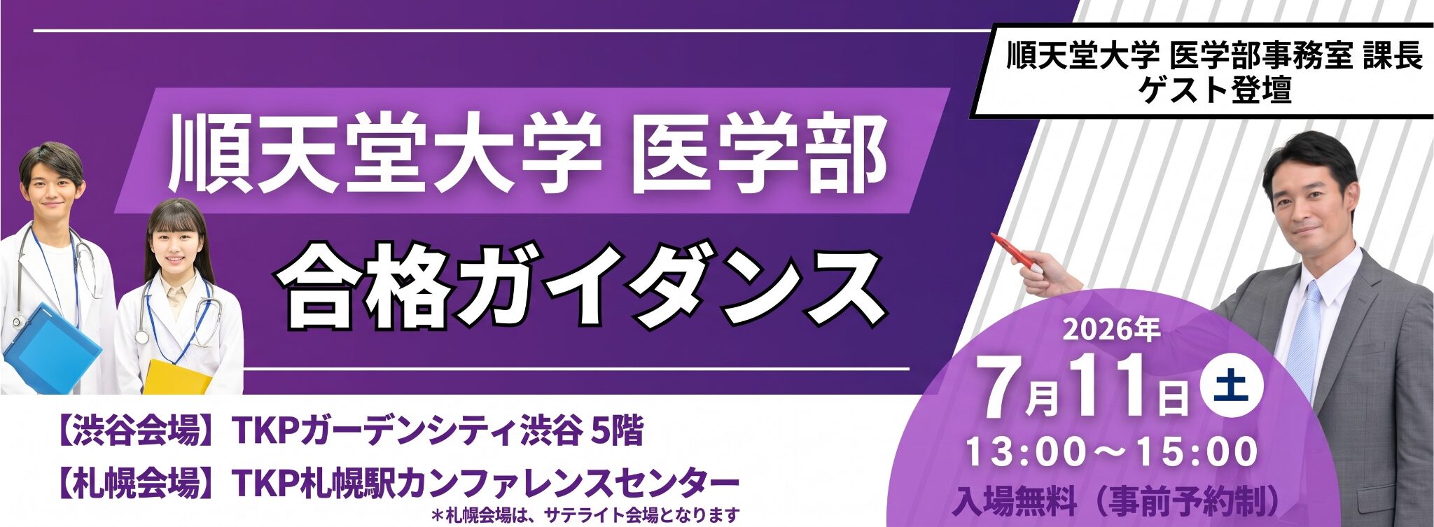 mainVisual