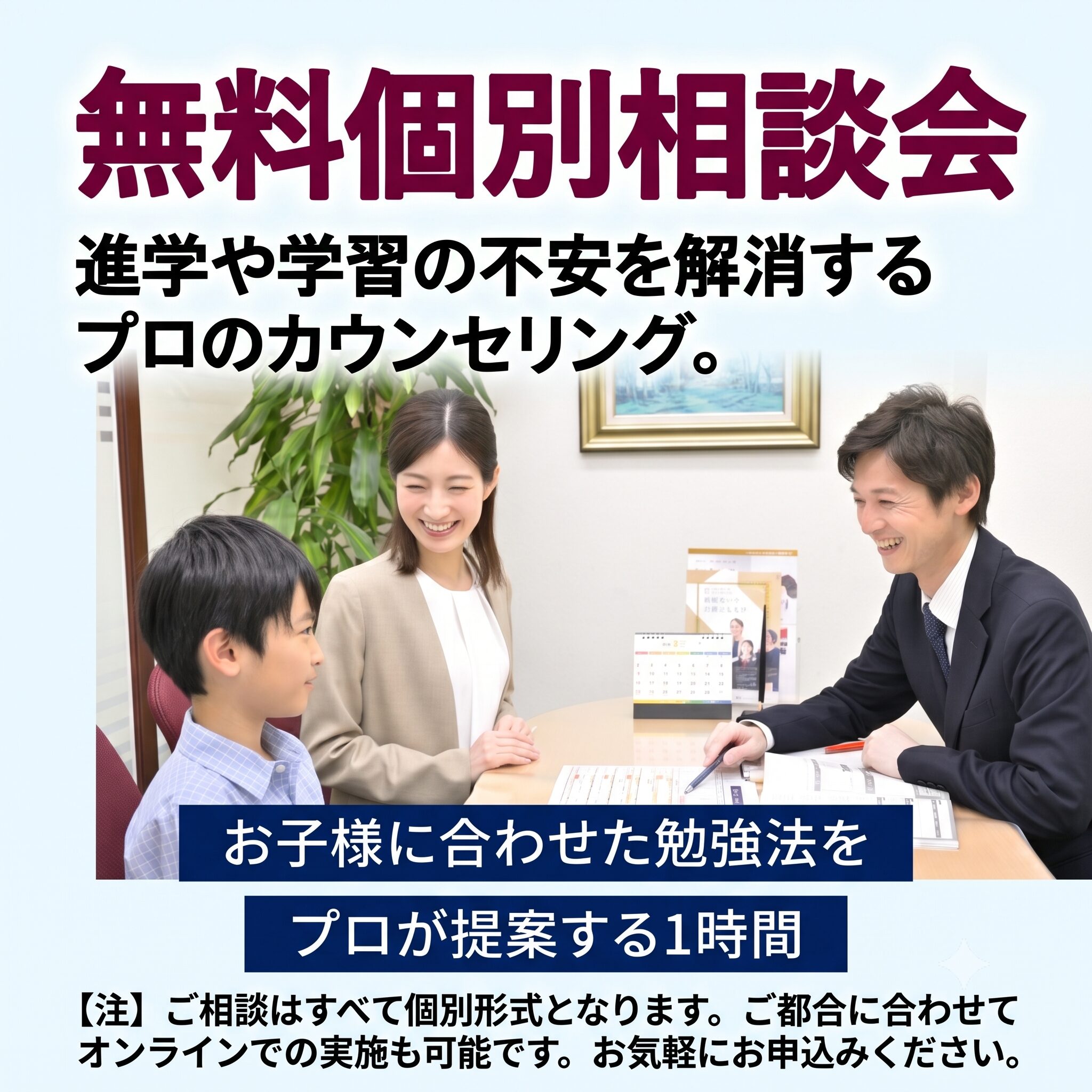 mainVisual