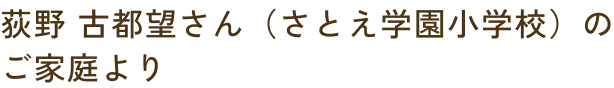 profileNameImg