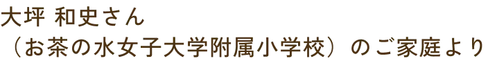 profileNameImg