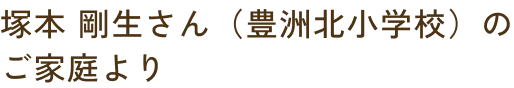 profileNameImg