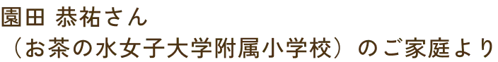 profileNameImg