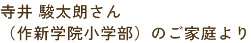 profileNameImg