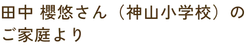 profileNameImg