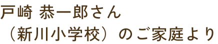 profileNameImg