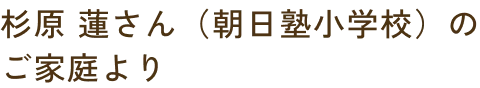 profileNameImg
