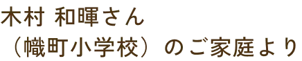 profileNameImg