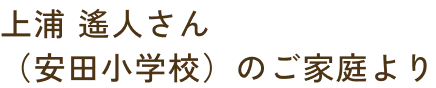 profileNameImg
