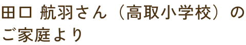 profileNameImg