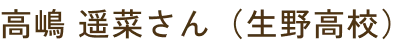 profileNameImg