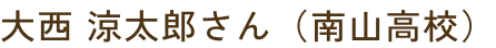 profileNameImg