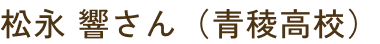 profileNameImg