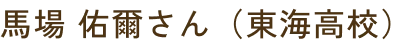 profileNameImg