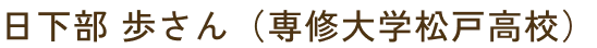 profileNameImg