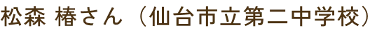 profileNameImg