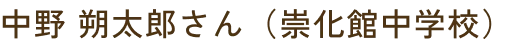 profileNameImg