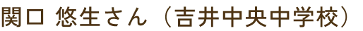profileNameImg