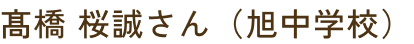 profileNameImg