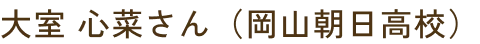 profileNameImg