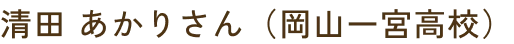 profileNameImg