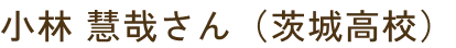 profileNameImg