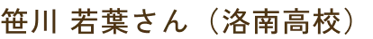 profileNameImg