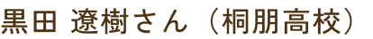 profileNameImg