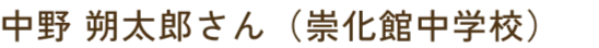 profileNameImg