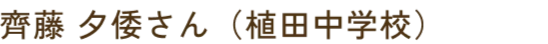 profileNameImg