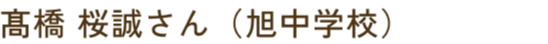 profileNameImg