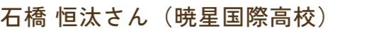 profileNameImg
