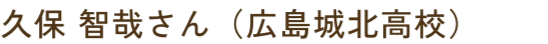 profileNameImg