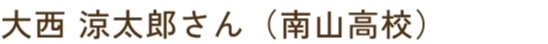 profileNameImg