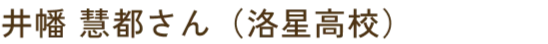profileNameImg