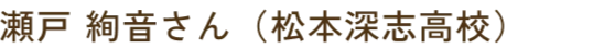 profileNameImg