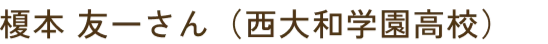 profileNameImg