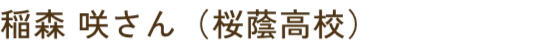 profileNameImg